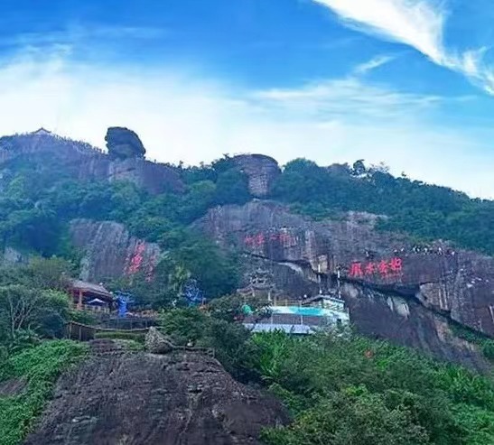 琼海白石岭景区（玻璃观景台+玻璃滑道）