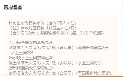 微信图片_20220427151541.png