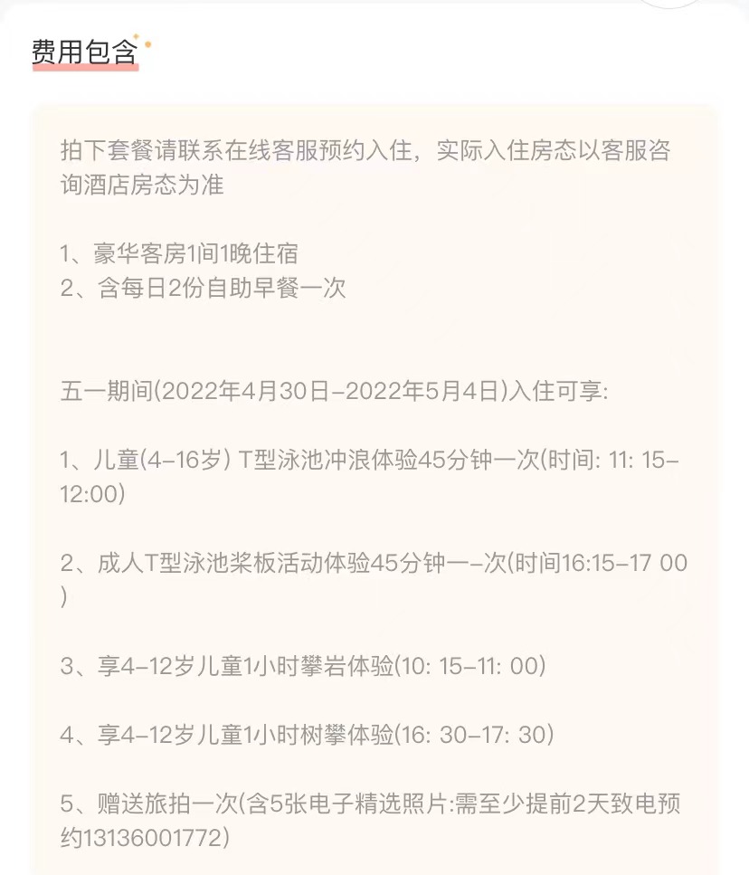 微信图片_20220427154115.jpg