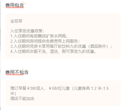 微信图片_20220427160406.png