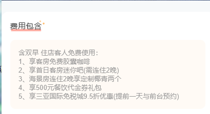 微信图片_20220427163742.png