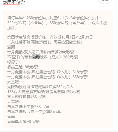 微信图片_20220427163835.png